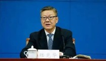 陆克华被逮捕是首个被批搞“低级红”“高级黑”的落马高官