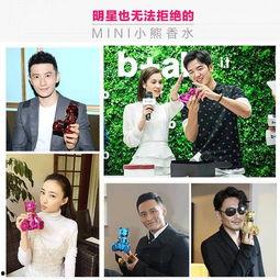 明星杂志微博,揭秘娱乐圈幕后故事，独家爆料等你来探秘