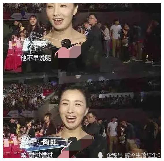 大瓜娱乐圈爆料音乐视频,音乐视频幕后风云