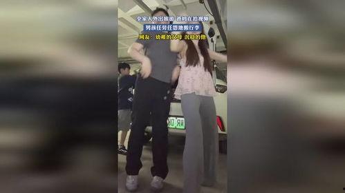 外出视频大全,捕捉生活精彩瞬间