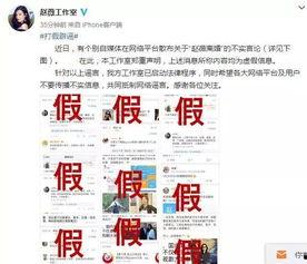 娱乐公司爆料离婚案例,娱乐公司独家爆料揭秘