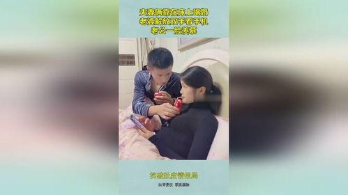 老公喝奶,老公的“奶瓶时光”