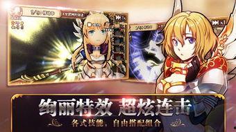 日本 slg 大全,经典策略巨作盘点与深度解析