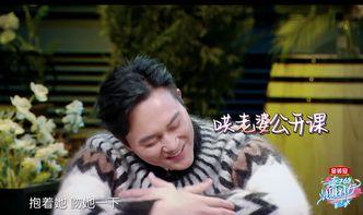 你老公你老婆免插件,幸福无插件