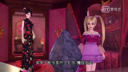 叶罗丽精灵梦莫纱视频,叶罗丽精灵梦中的神秘舞者