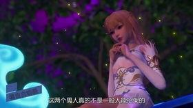 猫妖诱惑在线免费观看,免费在线观看，揭开神秘魅惑之谜