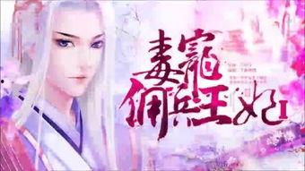 白洁有声在线播放版,沉浸式体验经典校园爱情故事