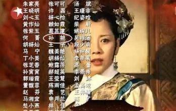 孙俪真实爆料视频在线看,揭秘真实爆料视频背后的精彩瞬间