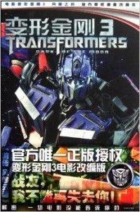 av小说动漫激情,AV小说与动漫的激情碰撞