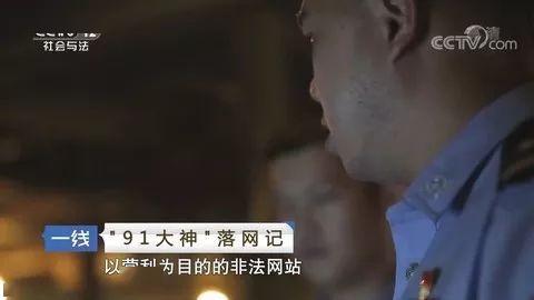 91舔足在线播放,揭秘足疗世界的独特魅力