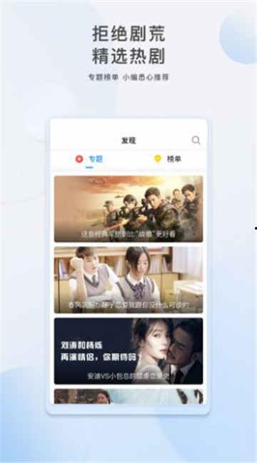 牛道爆料视频大全,揭秘热门视频背后的精彩故事