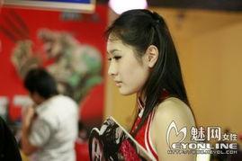 红衣校花免费观看,免费畅享青春校园浪漫传奇