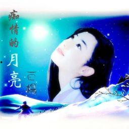 白杨之歌日本,日本自然与文化的和谐交响