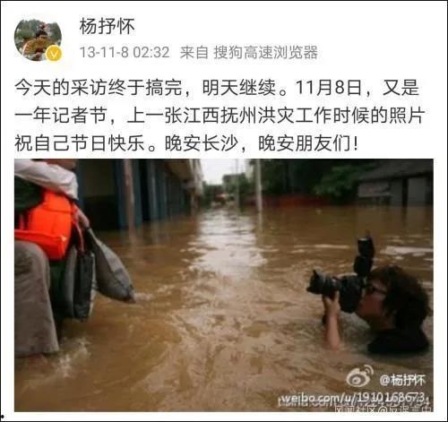 广东水灾视频,广东水灾紧急救援行动纪实