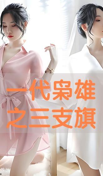 母乳av的天堂,探寻育儿天堂的温馨奥秘