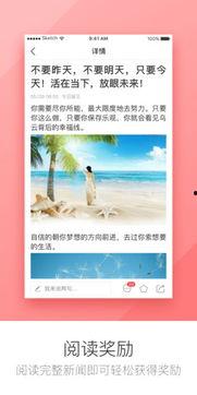 娱乐八卦每日爆料最新视频下载,揭秘今日最新视频爆料，独家下载攻略！