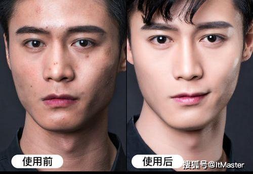 明星男士素颜霜,揭秘素颜下的肌肤秘密