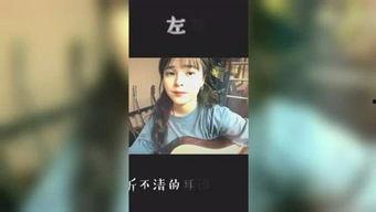 爆料一只小兜兜视频下载,独家爆料带你一探究竟