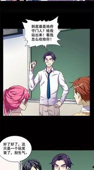 致命冲动免费观看,揭秘人性边缘的生死较量