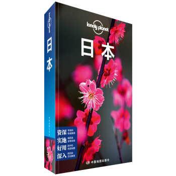 日本各系列介绍,穿越时空的奇幻之旅