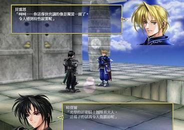 有没有日本游戏,探寻日本游戏文化瑰宝之旅