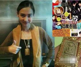 哪些明星养小鬼,那些隐秘的养小鬼传闻背后的真相