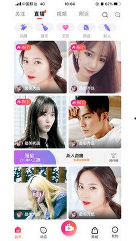 玖草在线播放,探索影视娱乐新天地