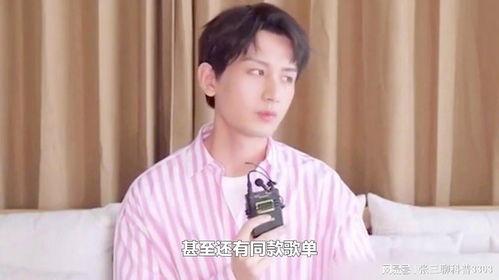 成毅恋情是谁爆料的啊视频,幕后黑手竟是...